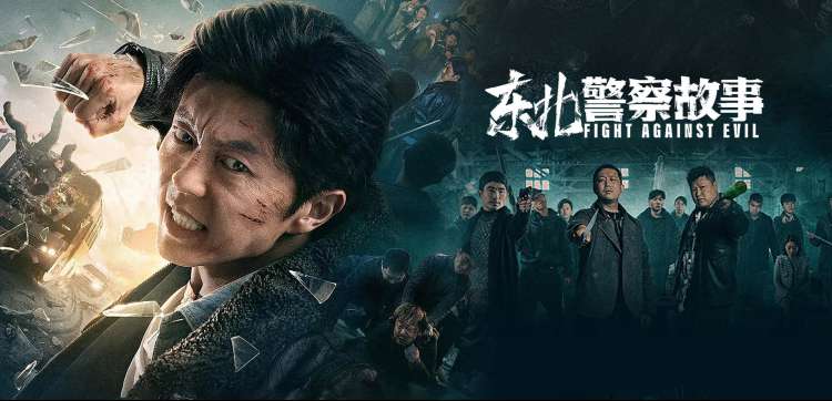 火影忍者疾风传全集免费 高清在线观看