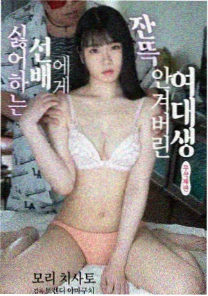 火影忍者疾风传 经典战役 鸣人VS佐助 终末之谷